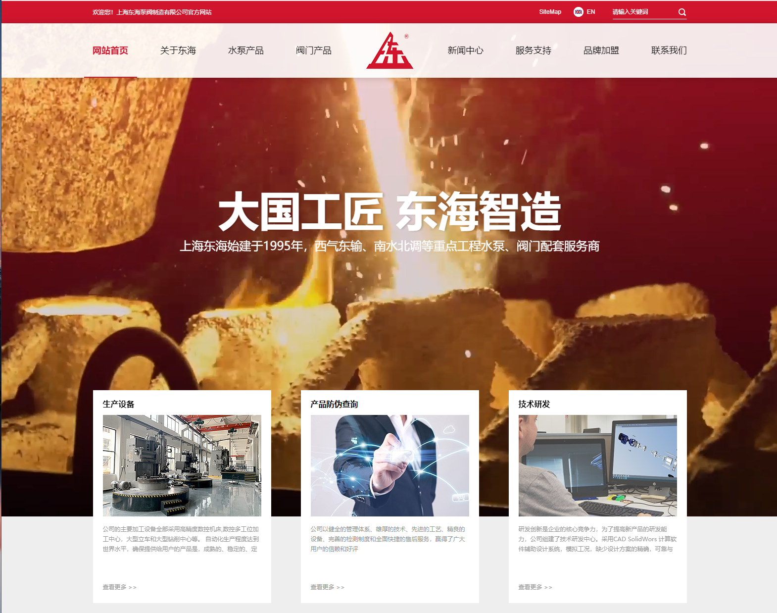 乐鱼官方站页面登录入口-乐鱼(中国)新版本官网上线测试